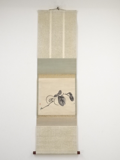 JAPANESE HANGING SCROLL / HAND PAINTED / PERSIMMON